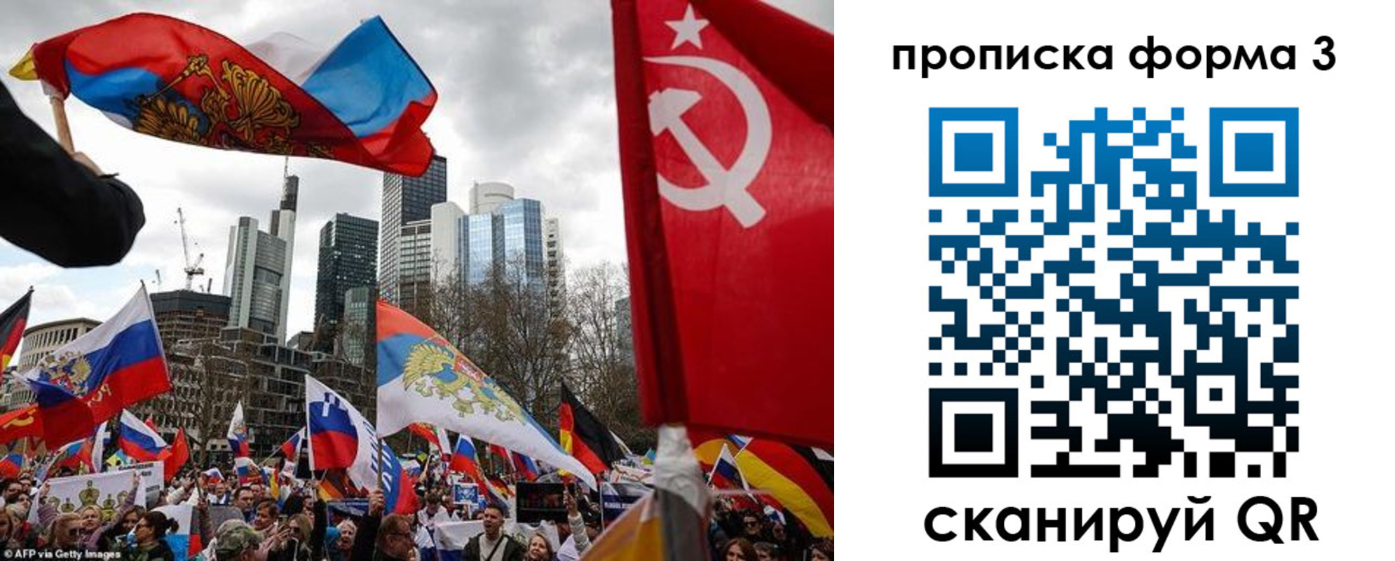 пропишу в квартире в Удмуртии